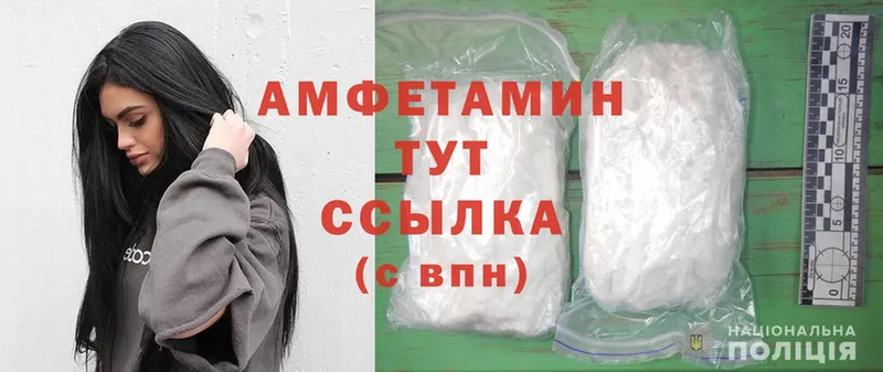 Какие есть наркотики Котлас Cocaine  АМФЕТАМИН  Меф  ГАШ  Марихуана  Бутират  Alpha-PVP 