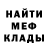 Кетамин VHQ VexGod