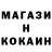 ЭКСТАЗИ Cube Sergey Belenkevich
