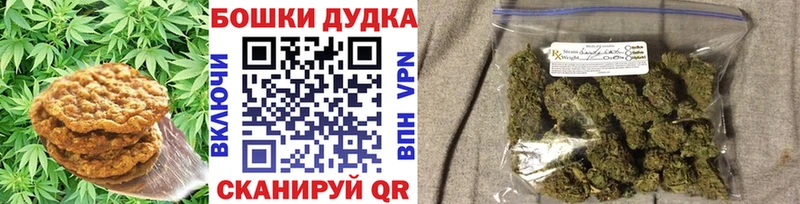 Cannafood конопля  Котлас 