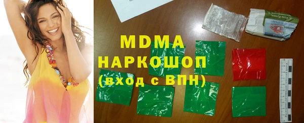 мефедрон Остров