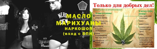 герыч Нягань