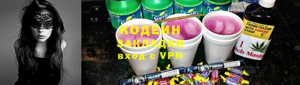 мефедрон Остров