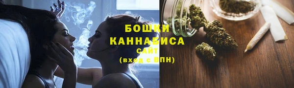 мефедрон Остров