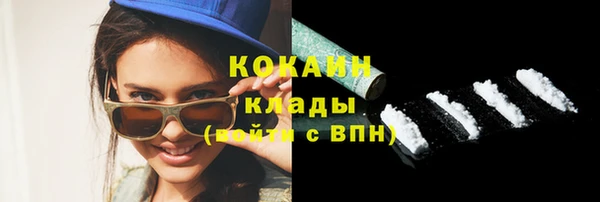дурь Валуйки