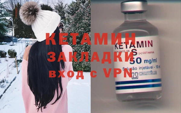 герыч Нягань