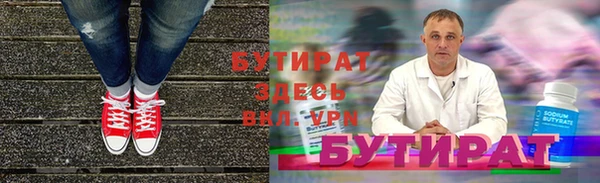мефедрон Остров
