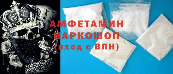 прущая мука Няндома