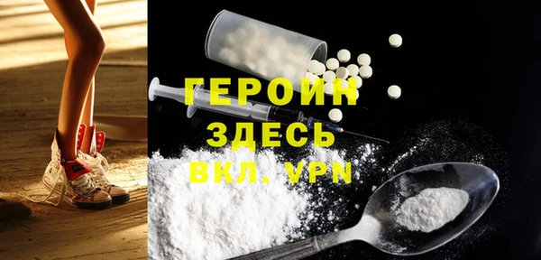 мефедрон Остров