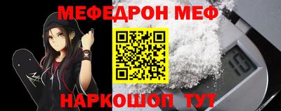 кокаин перу Балашиха