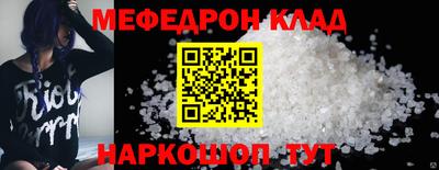 кокаин перу Балашиха