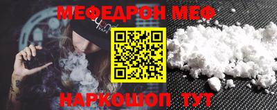 кокаин перу Балашиха