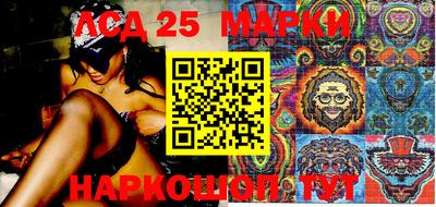спиды Балахна