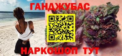 ALPHA PVP Балаково