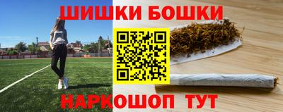 кокаин перу Балашиха