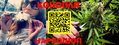 ALPHA PVP Балаково