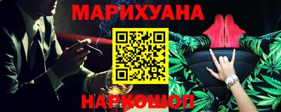 кокаин перу Балашиха