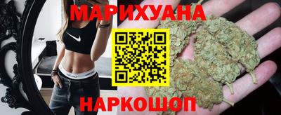 ALPHA PVP Балаково