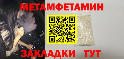 кокаин перу Балашиха