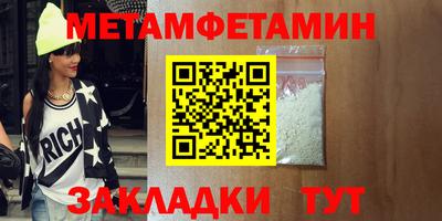 кокаин перу Балашиха