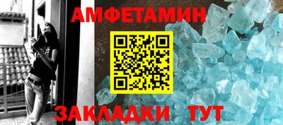 кокаин перу Балашиха