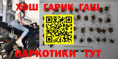 ALPHA PVP Балаково