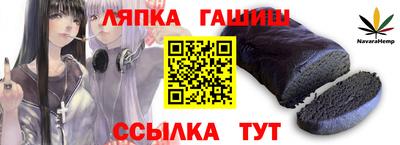 кокаин перу Балашиха