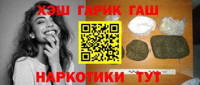 кокаин перу Балашиха