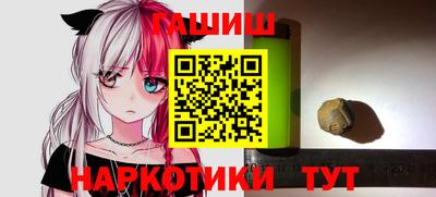 кокаин перу Балашиха