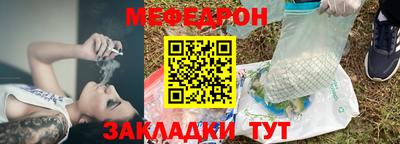 кокаин перу Балашиха