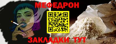 кокаин перу Балашиха