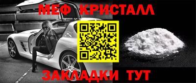 кокаин перу Балашиха