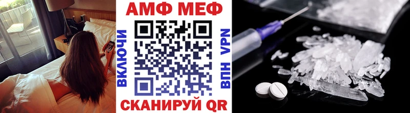 кракен как войти  Котлас  Метамфетамин пудра 